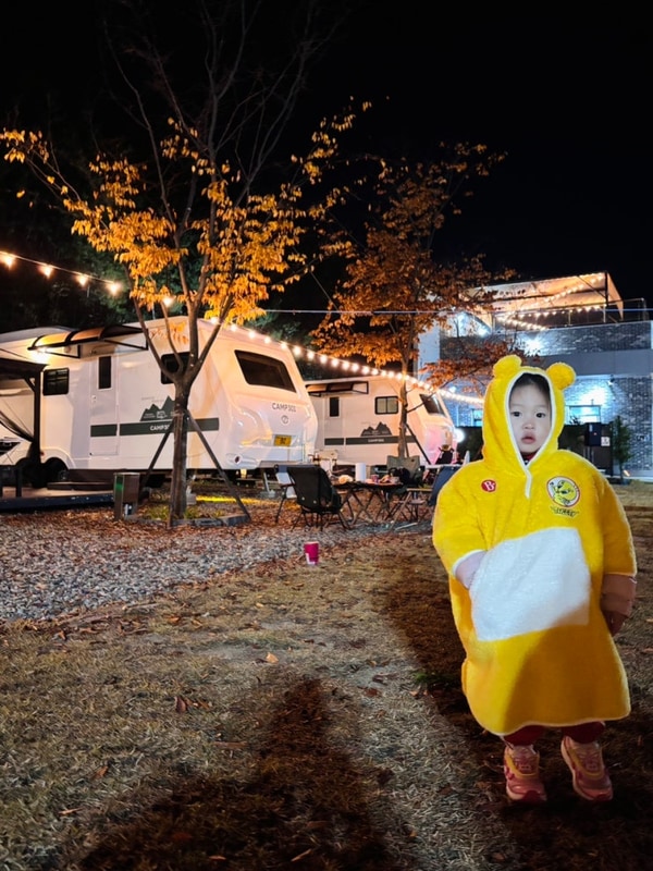 군위 캠프301에서 즐긴 부모참여 행사 / 가을 나들이