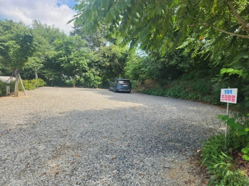 충북괴산 도명산 캠핑장