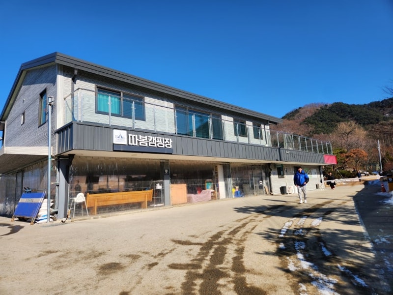 하남 가볼만한 캠핑장 따봄캠핑장