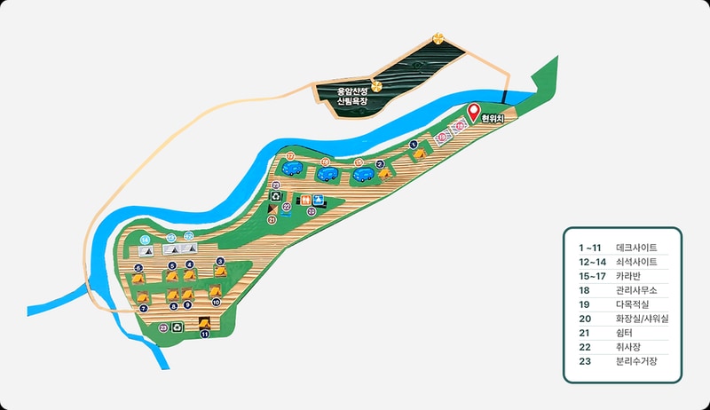 용암산성오토캠핑장 시설 사진 10