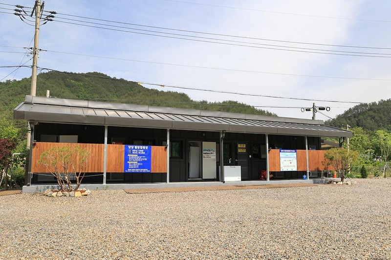 양양 별밤캠핑장 시설 사진 5