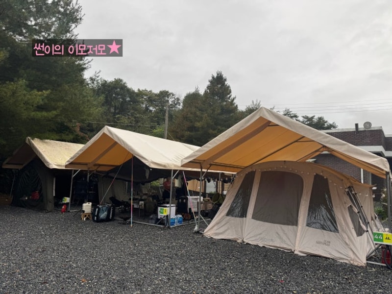 [내돈내산_원주 키즈락 캠핑장] 성인6 , 아이6 대가족 2박3일...