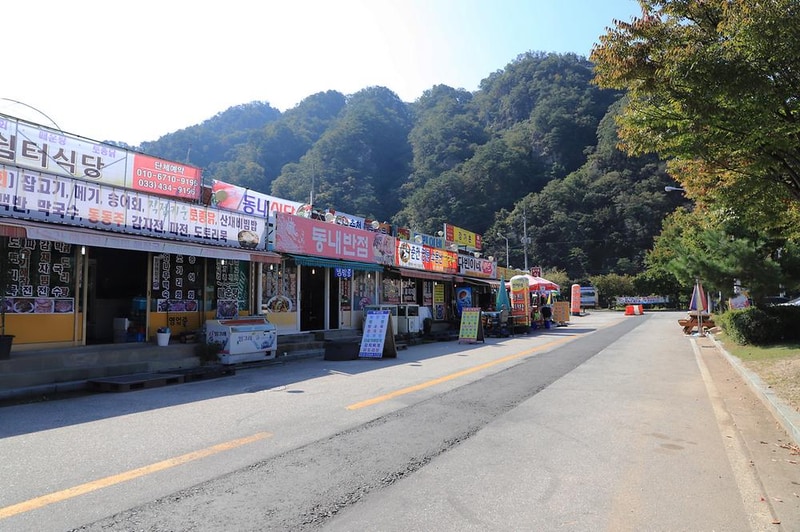 팔봉산관광지 야영장 시설 사진 2