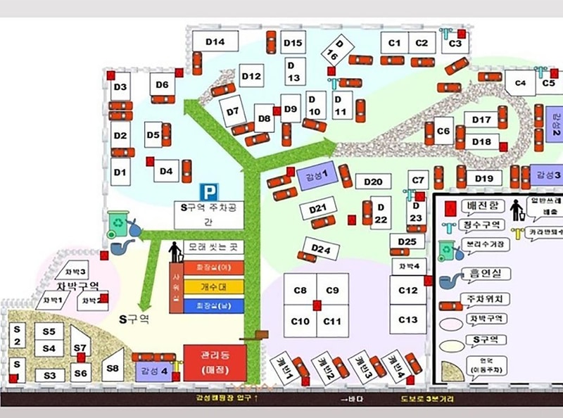 몽산포감성캠핑장 시설 사진 7