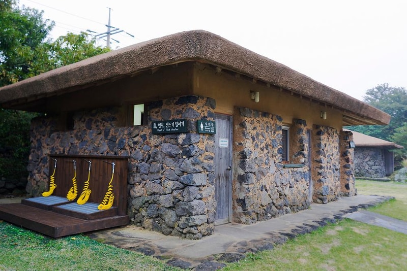 교래자연휴양림야영장 시설 사진 20