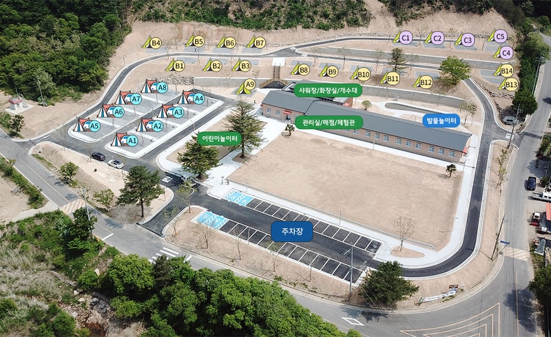 삼가농촌체험관 배치도 1