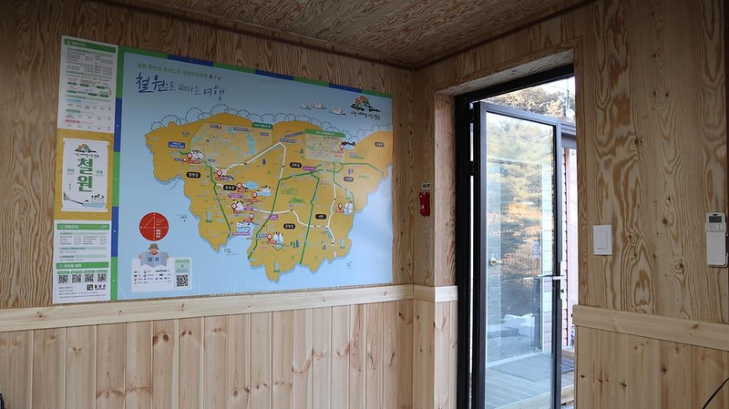 철원포레스트 시설 사진 51