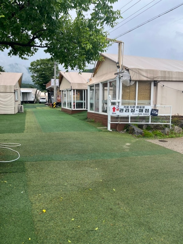 국내 여름휴가 추천_가평 다온 캠핑장_카라반 후기