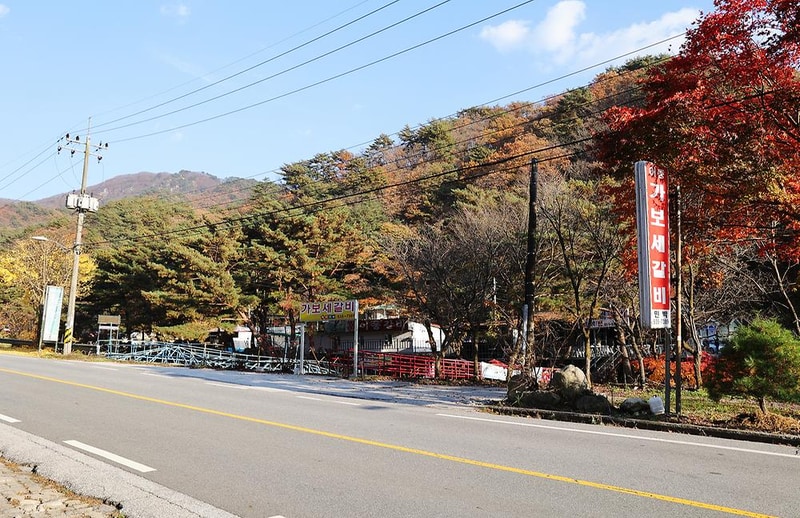 가보세캠핑장 시설 사진 10