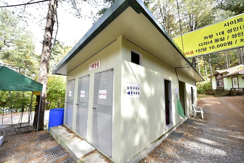 솔밭펜션캠핑장 시설 사진 16