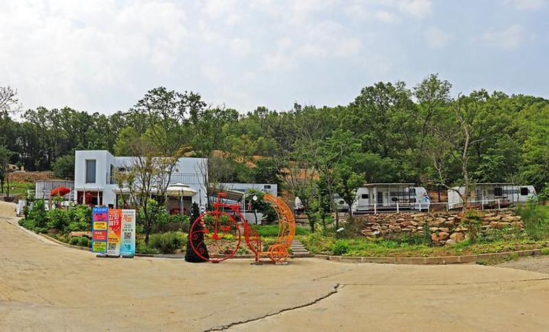 아르보리아파크 캠핑장 대표 사진