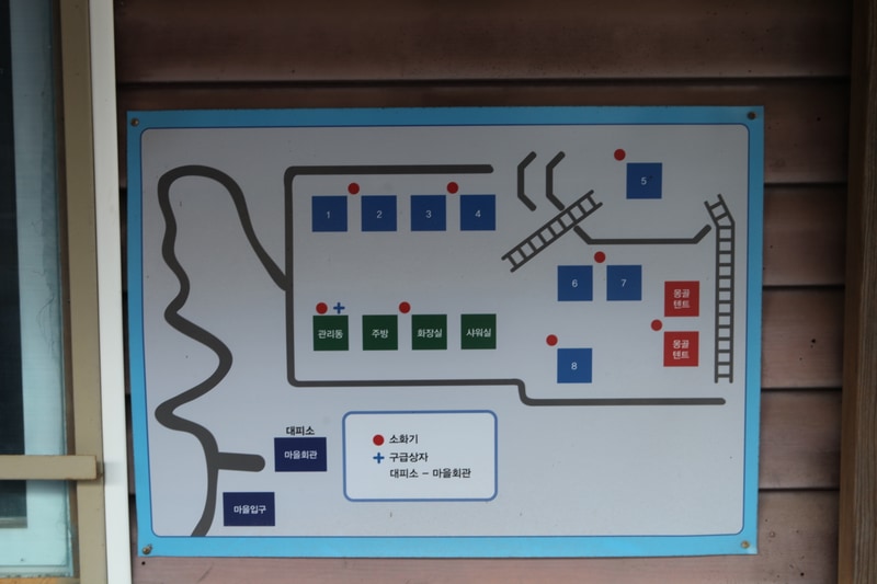 지내울 야영장 배치도 1
