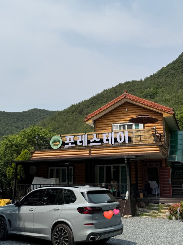 [경북/청도] 청도 신생 캠핑장 포레스테이 솔직 후기(그늘막...