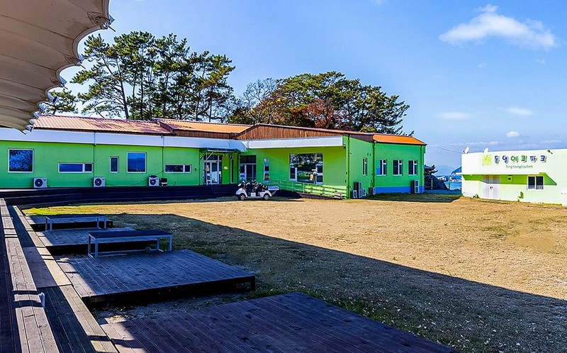 통영에코파크 시설 사진 5