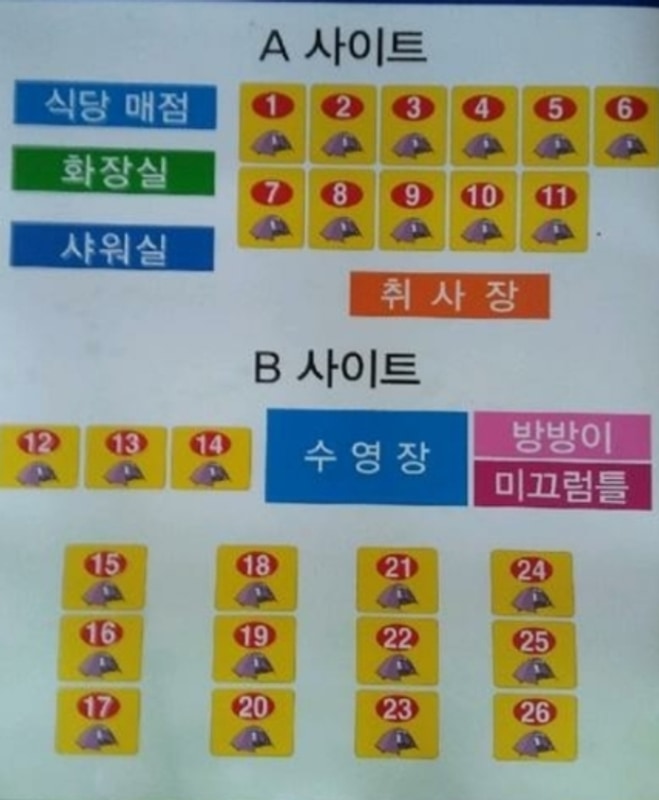 조은자리 캠핑장 배치도 1