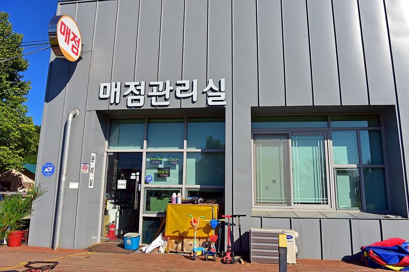 오투스토리 시설 사진 6