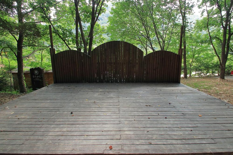 용현 자연휴양림 야영장 시설 사진 2