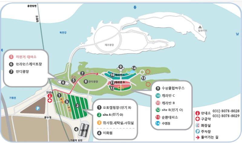 자라섬 캠핑장 배치도 1