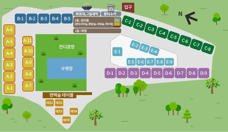 캠플336캠핑장 배치도 1