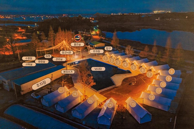 비토애 럭셔리글램핑 나주점 시설 사진 1