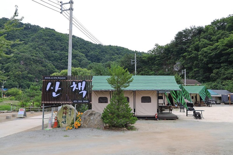 산책 시설 사진 3