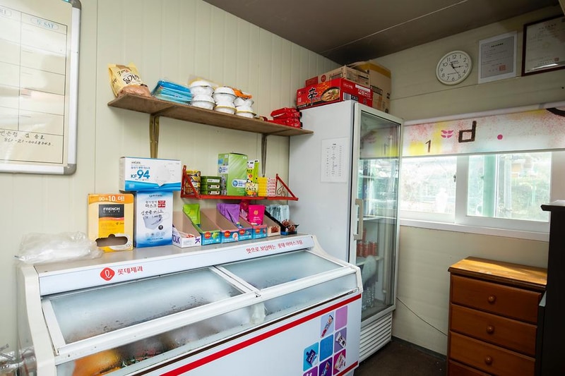 수동시온캠프 대표 사진