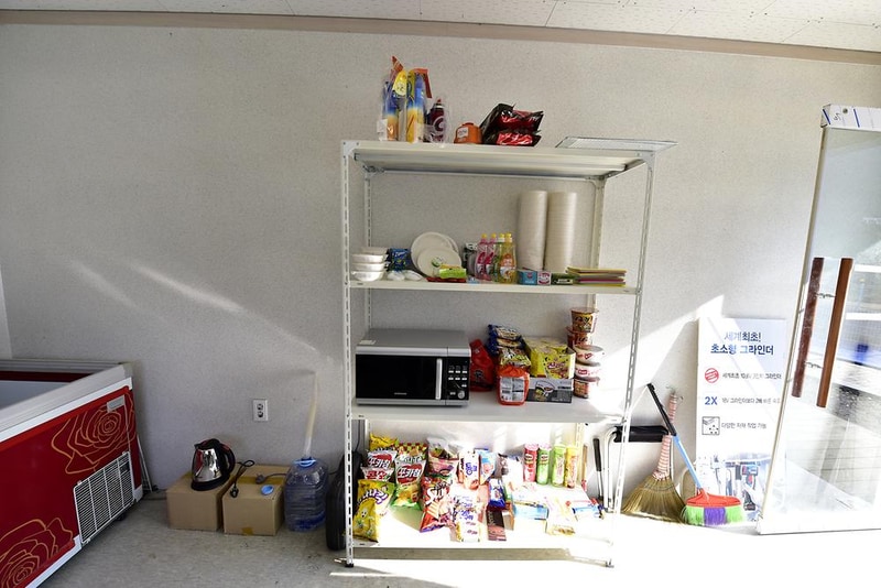 씨밀레자연관광농원 시설 사진 17