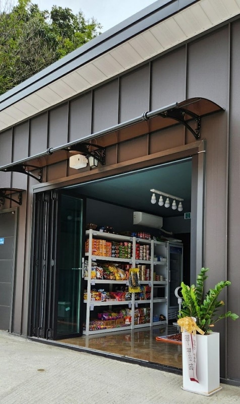 캠핑7604 시설 사진 12