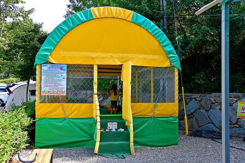 합천라온오토캠핑장 시설 사진 3