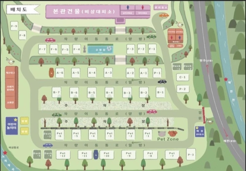 시골학교캠핑장 시설 사진 17