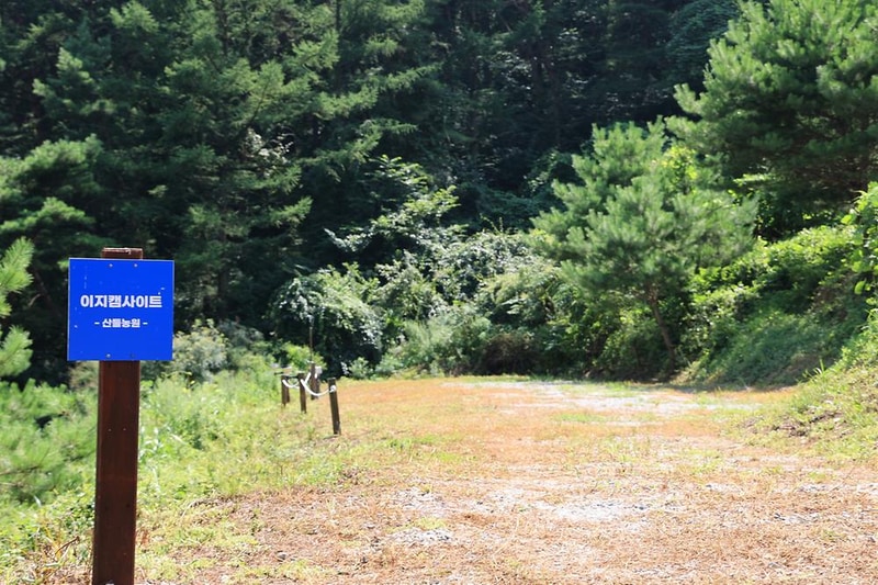 (주)산들링크 시설 사진 15