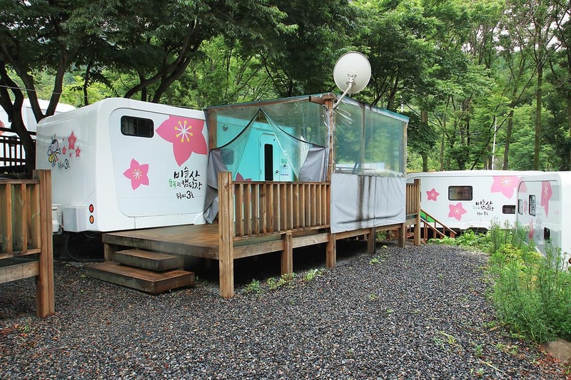 비슬산 숲속 오토캠핑장 시설 사진 5