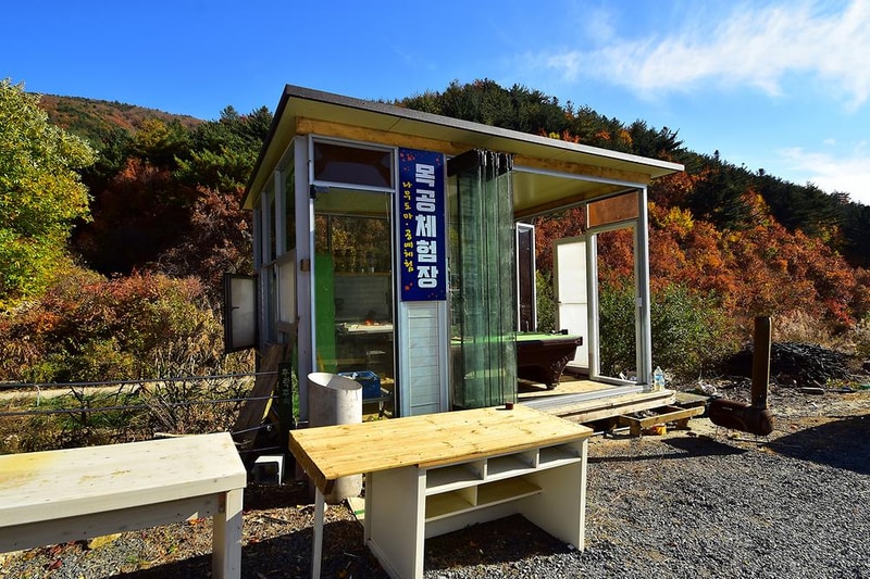 천문대 별빛정원 시설 사진 11