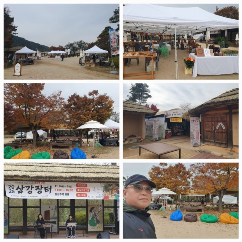 예천 2025 삼강장터. 삼강나루 캠핑장 만석. 삼강나루 숲....