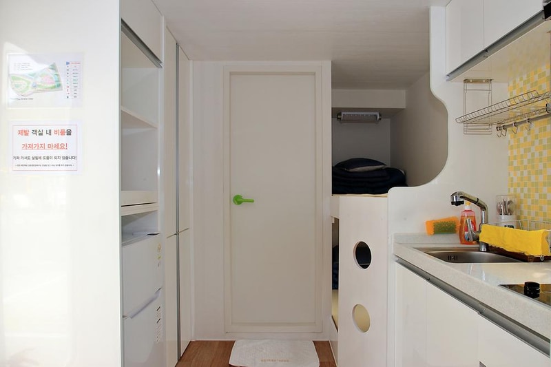 연천재인폭포오토캠핑장 시설 사진 4