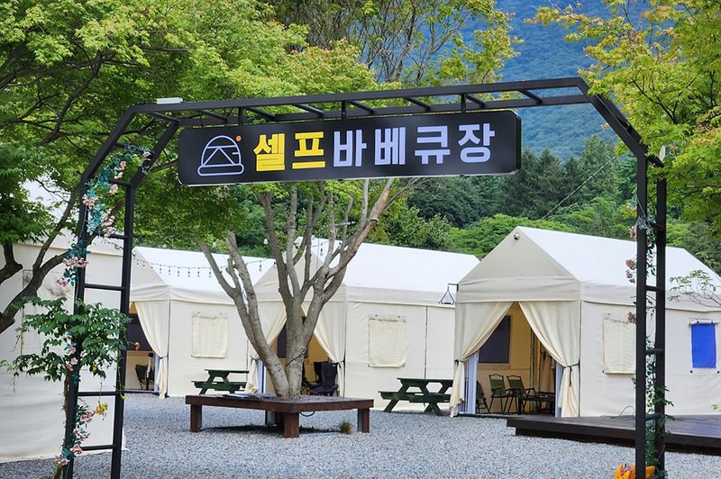 정담은 캠핑&글램핑 시설 사진 18