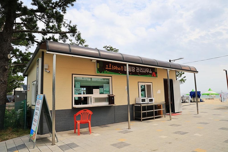 오호(OHO!) 캠핑장 시설 사진 7