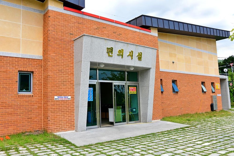 대장경오토캠핑장 시설 사진 4