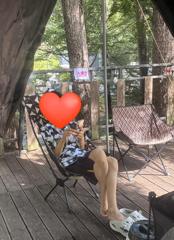 평창반딧불캠핑장 8월13일-16일 스톤2번