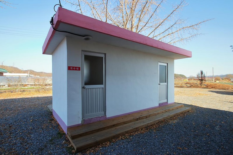 피플앤독 느티캠핑장 시설 사진 9