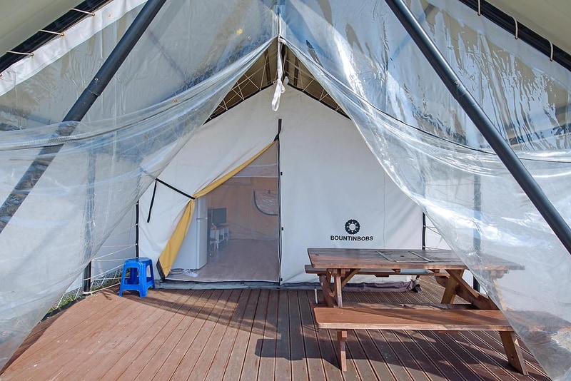 대덕 관광농원 시설 사진 1