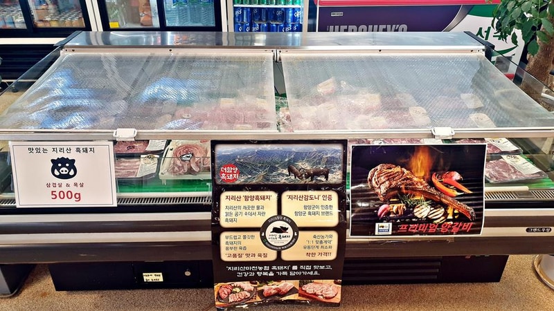 판타스틱 캠프닉 시설 사진 6