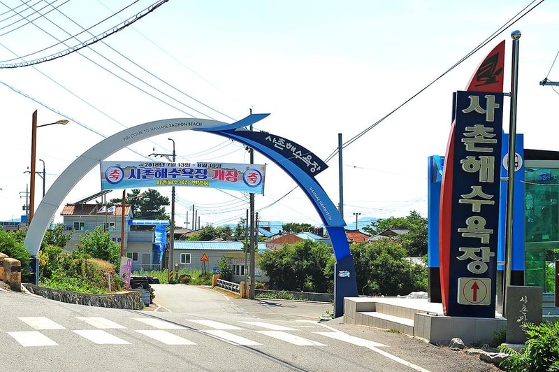 사촌해수욕장야영장 시설 사진 13