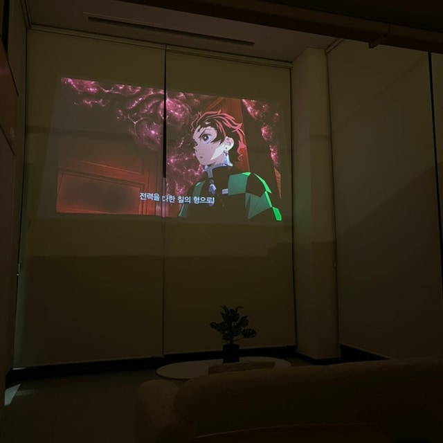 온길 대표 사진