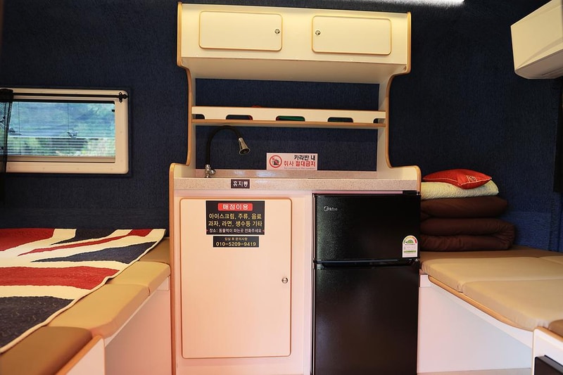 쿠 야영장 시설 사진 11