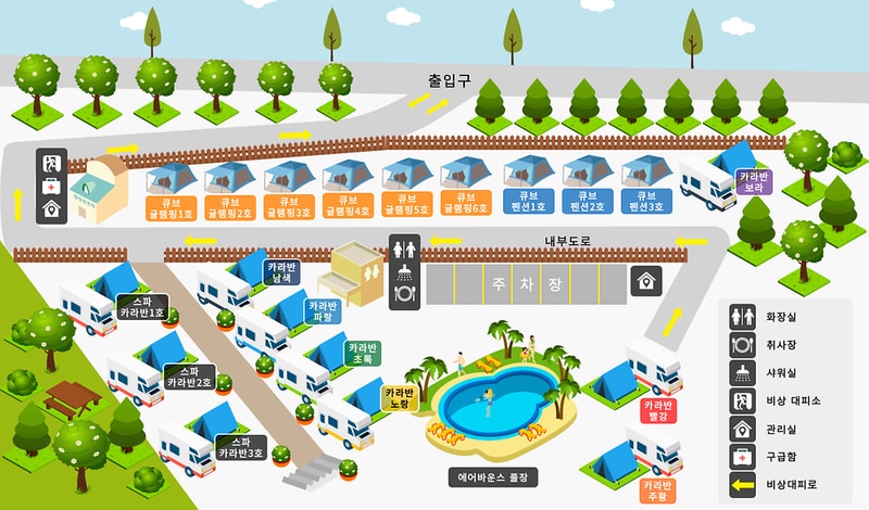 포레스트 카라반 시설 사진 16