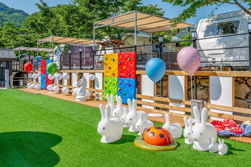 지리산 포레스트 카라반 파크 시설 사진 1