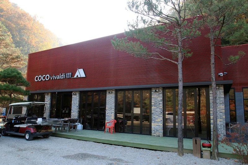 석산계곡 코코비발디 글램핑  카라반 오토캠핑장 시설 사진 12