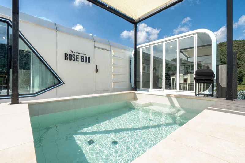 스타로드 시설 사진 16