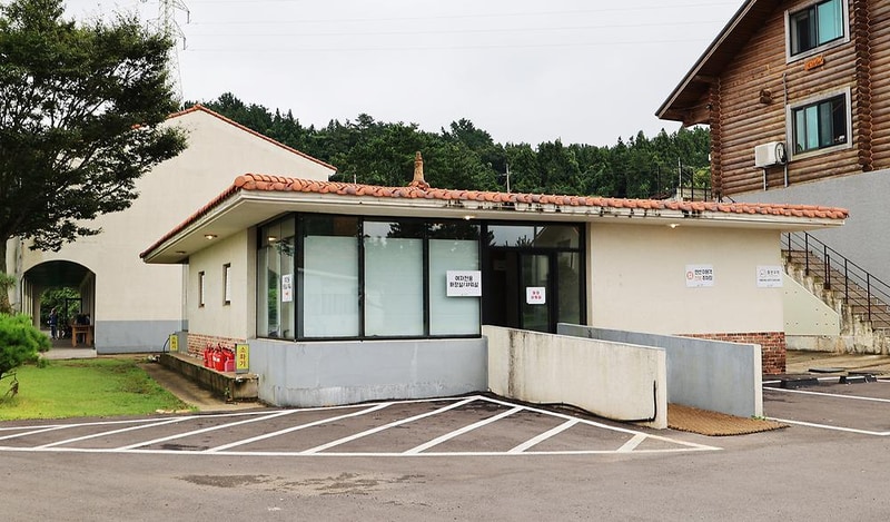 녹고뫼캠핑장 관광농원 시설 사진 9